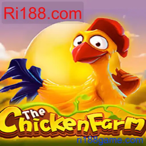 ChickenFarm
